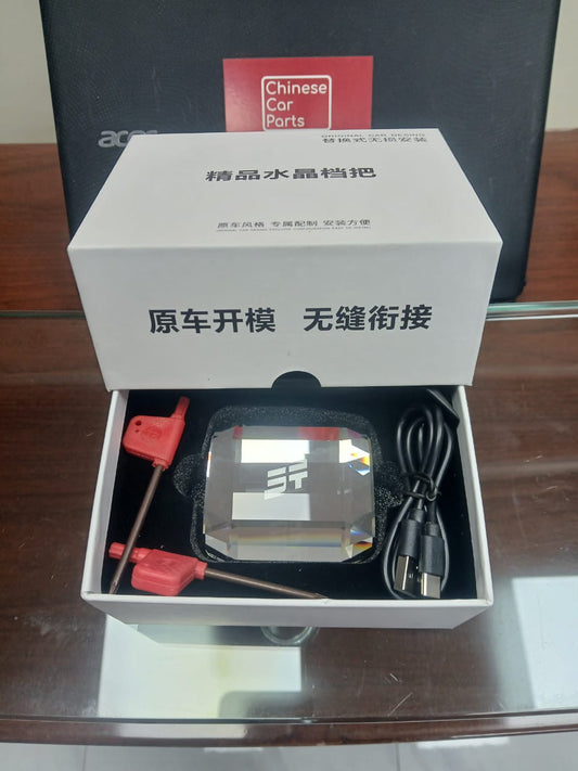 JETOUR T2 Crystal gear hand