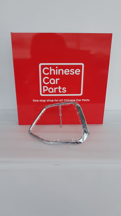 JAC JS3 HEADLIGHT STRIP LEFT