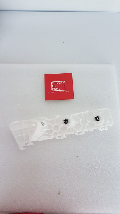 JAC S3 Fog Light Braket Right