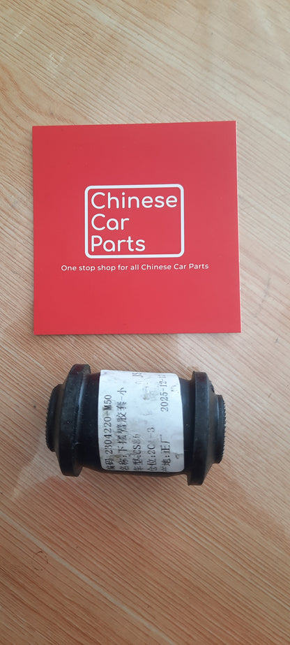 Changan CS85 Lower Control Rubber Sleeve?-Small