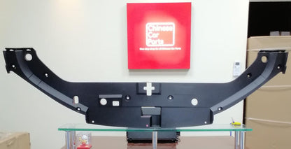 JETOUR Dashing Upper Hood Lock Grille