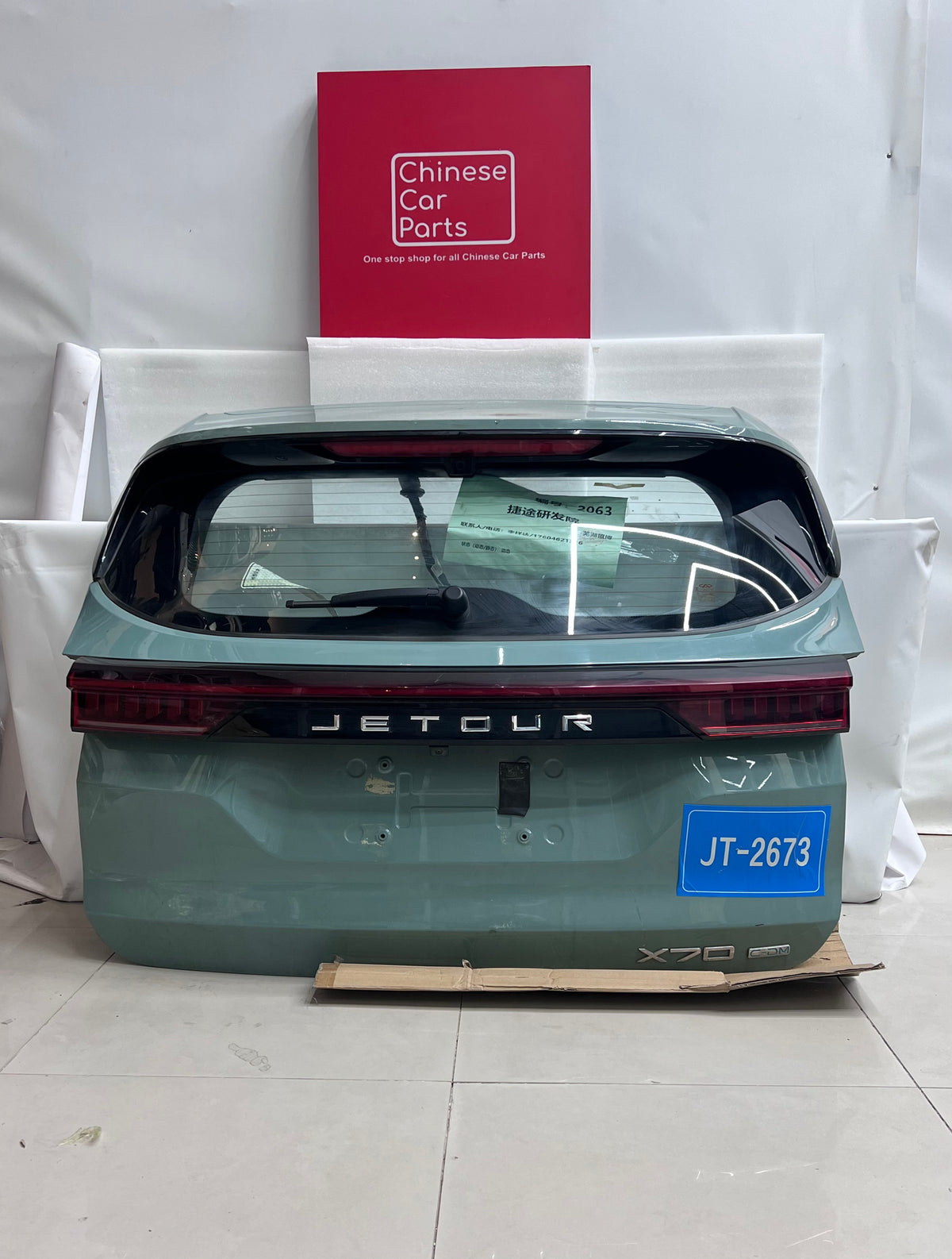 Jetour X70 Tail Door Complete