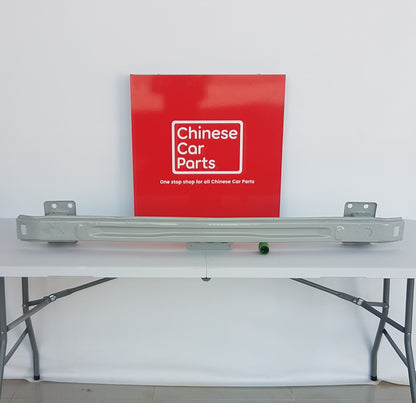 BYD Song Pluse Rear Bumper Support