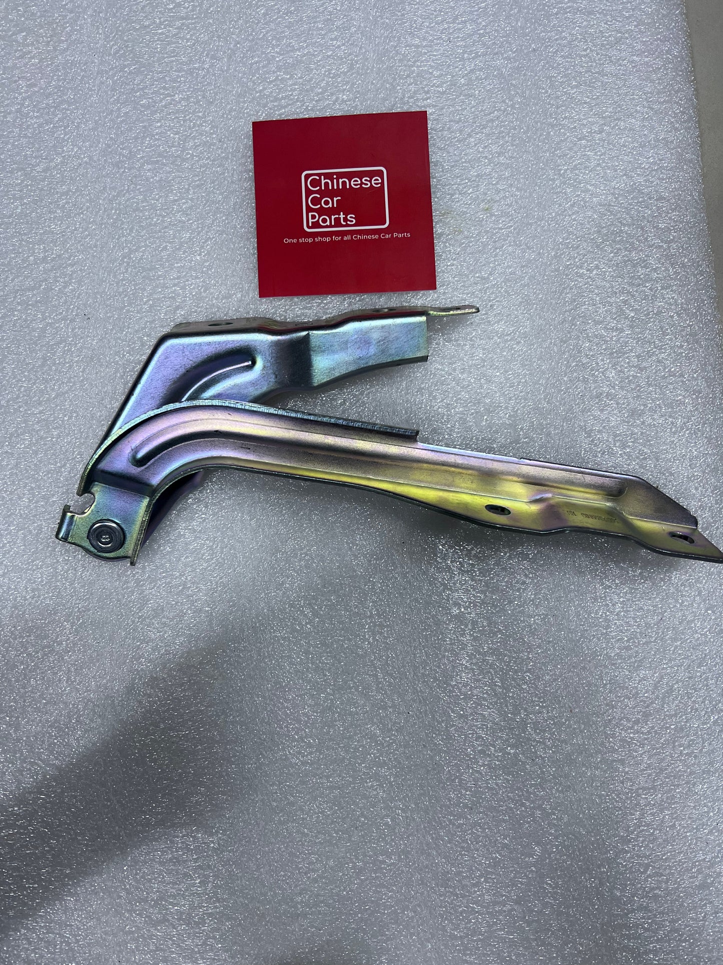Geely Emgrand Bonnet Hinge Right Side