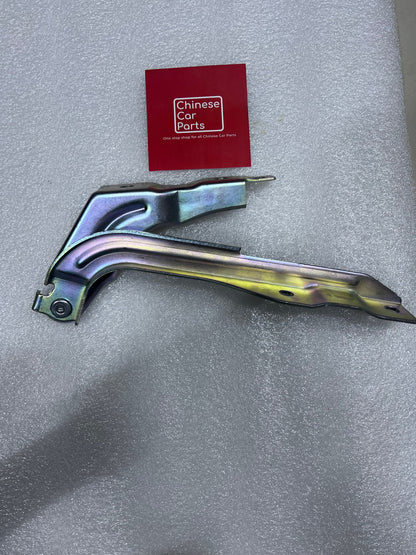 Geely Emgrand Bonnet Hinge Right Side