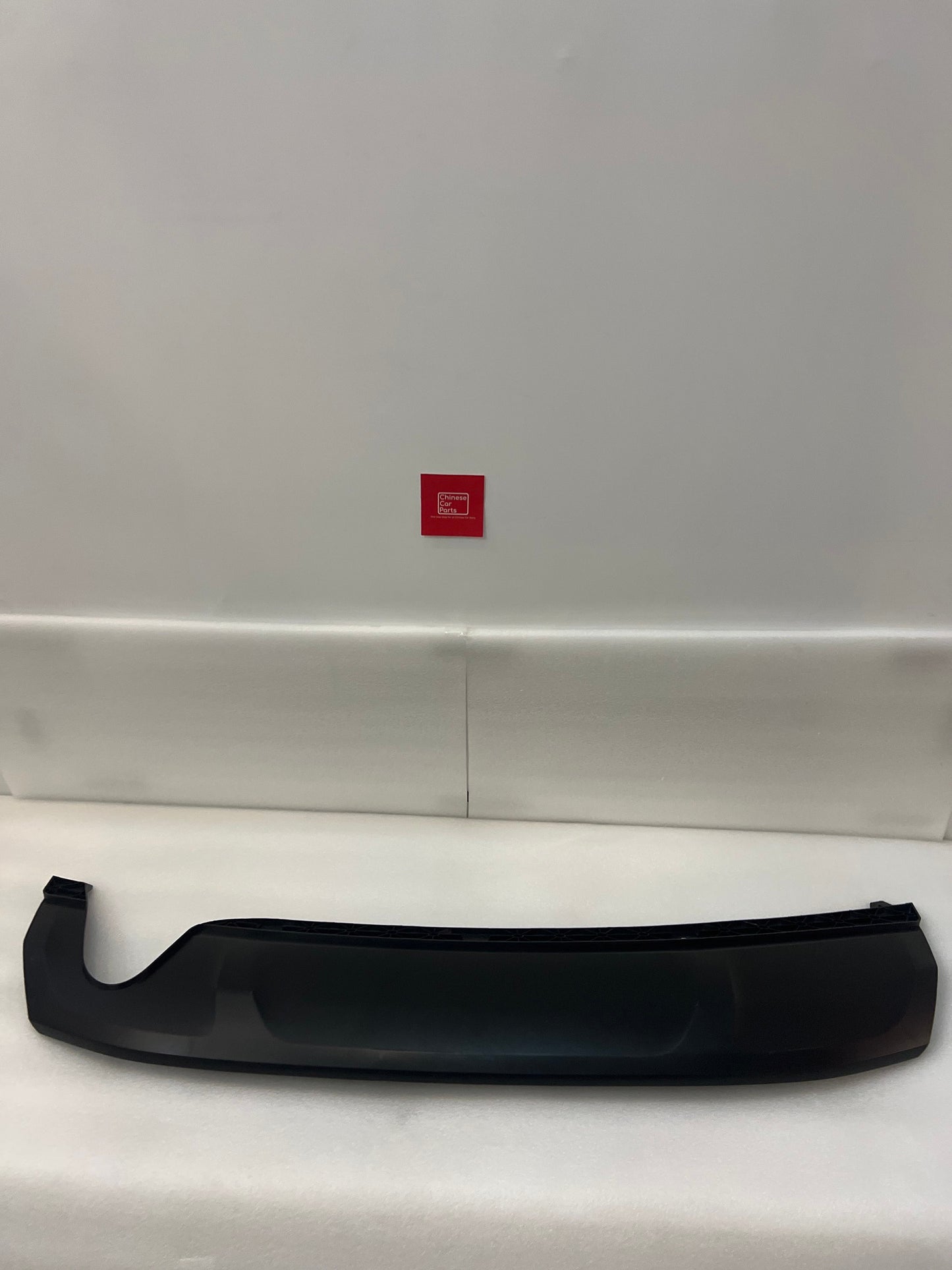 JAC JS4 Rear Lower Bumper Cover