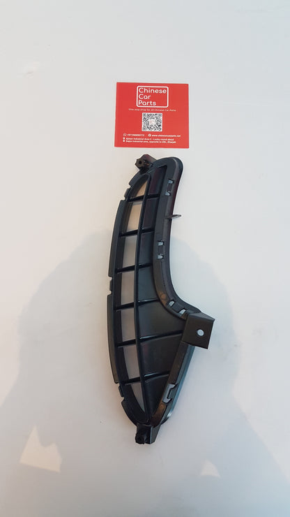 MG MG7 Front Bumper Grill Left