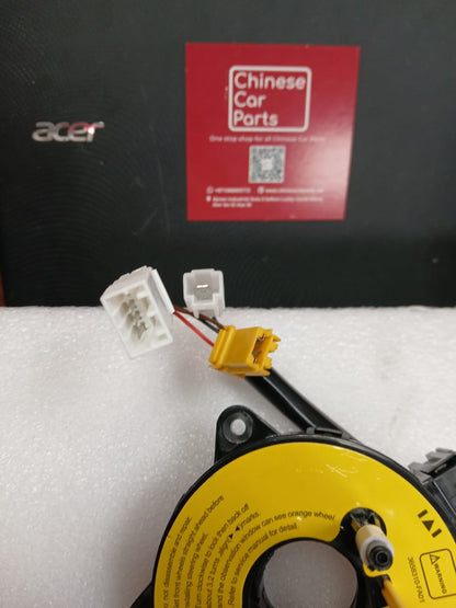 DFSK C32 Clock Spring