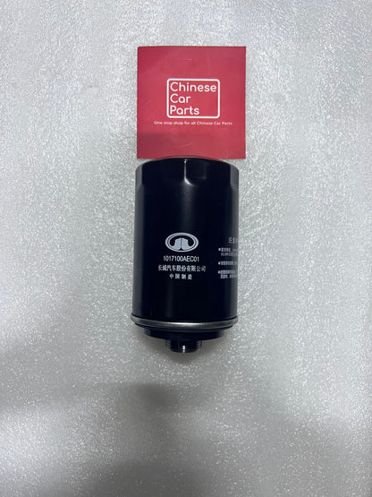 Copy of Haval H9 H6 Oil Filter
