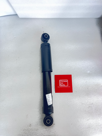 Changan CS85/CS75 Raer Shock