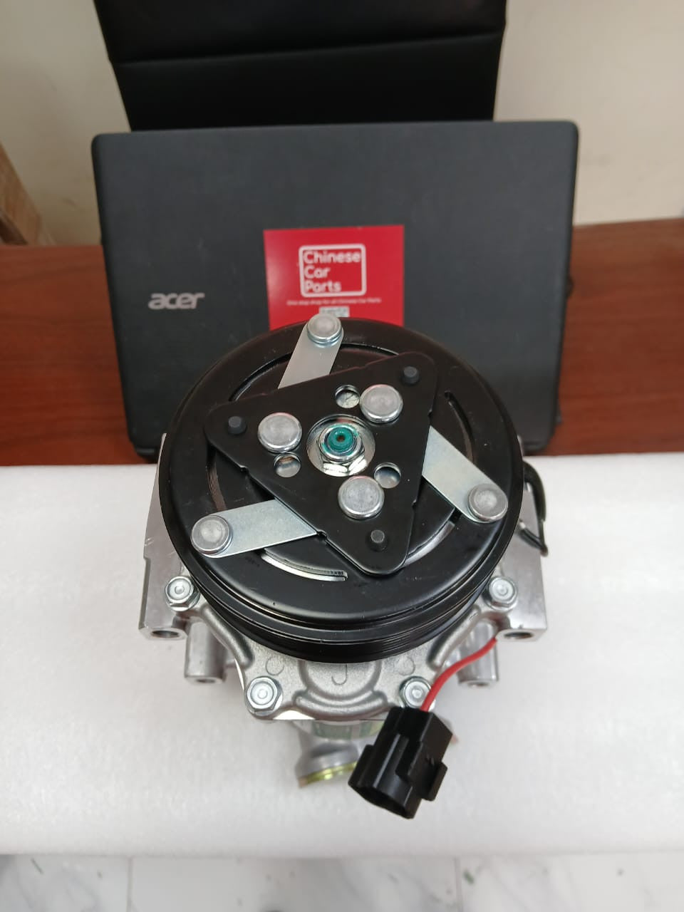 Changan CS75 Compressor