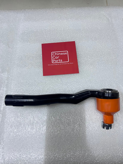 Changan UNI-T Tie Rod Left