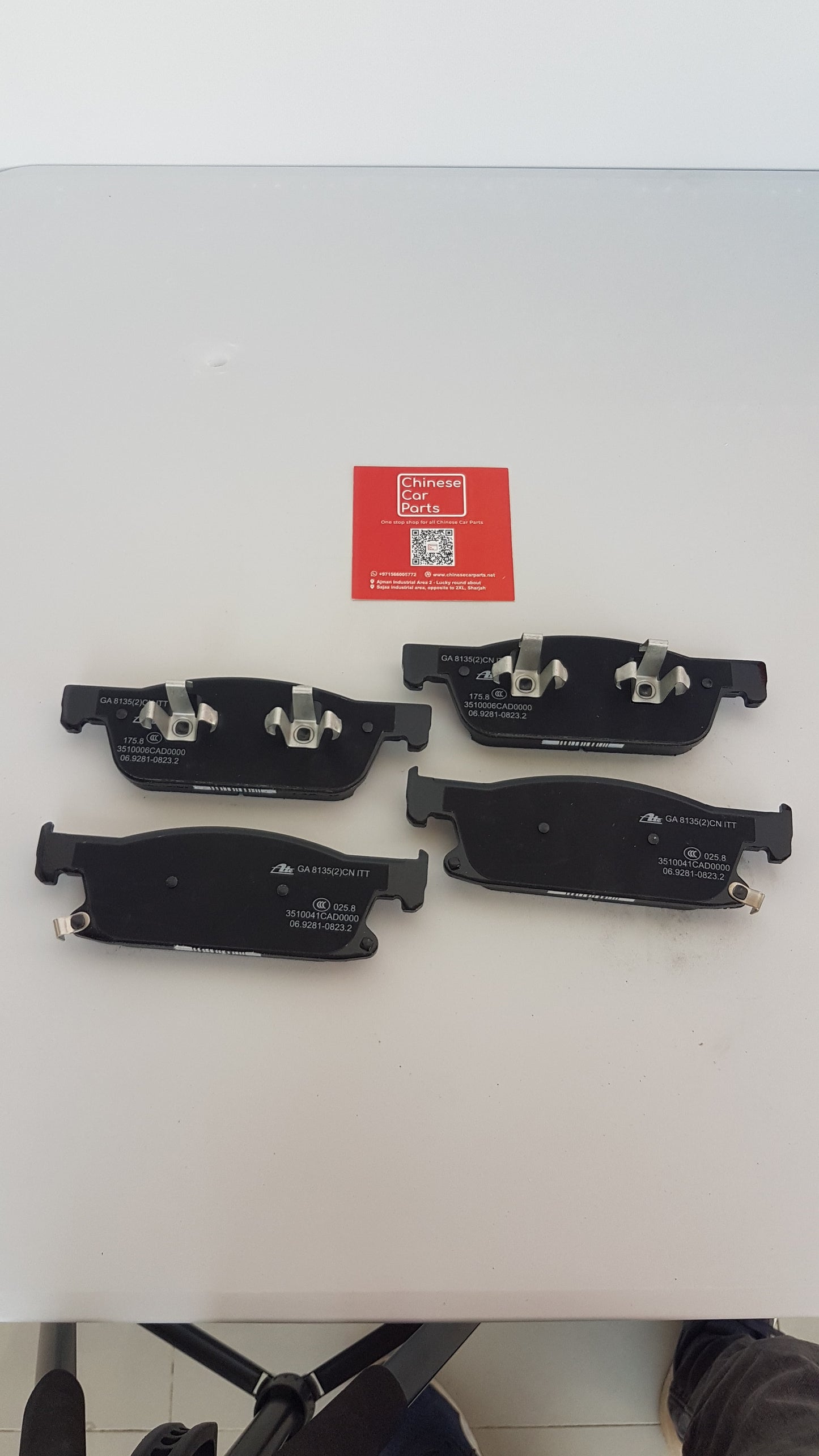 GAC GS8 Front Brake Pads