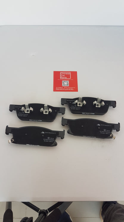 GAC GS8 Front Brake Pads
