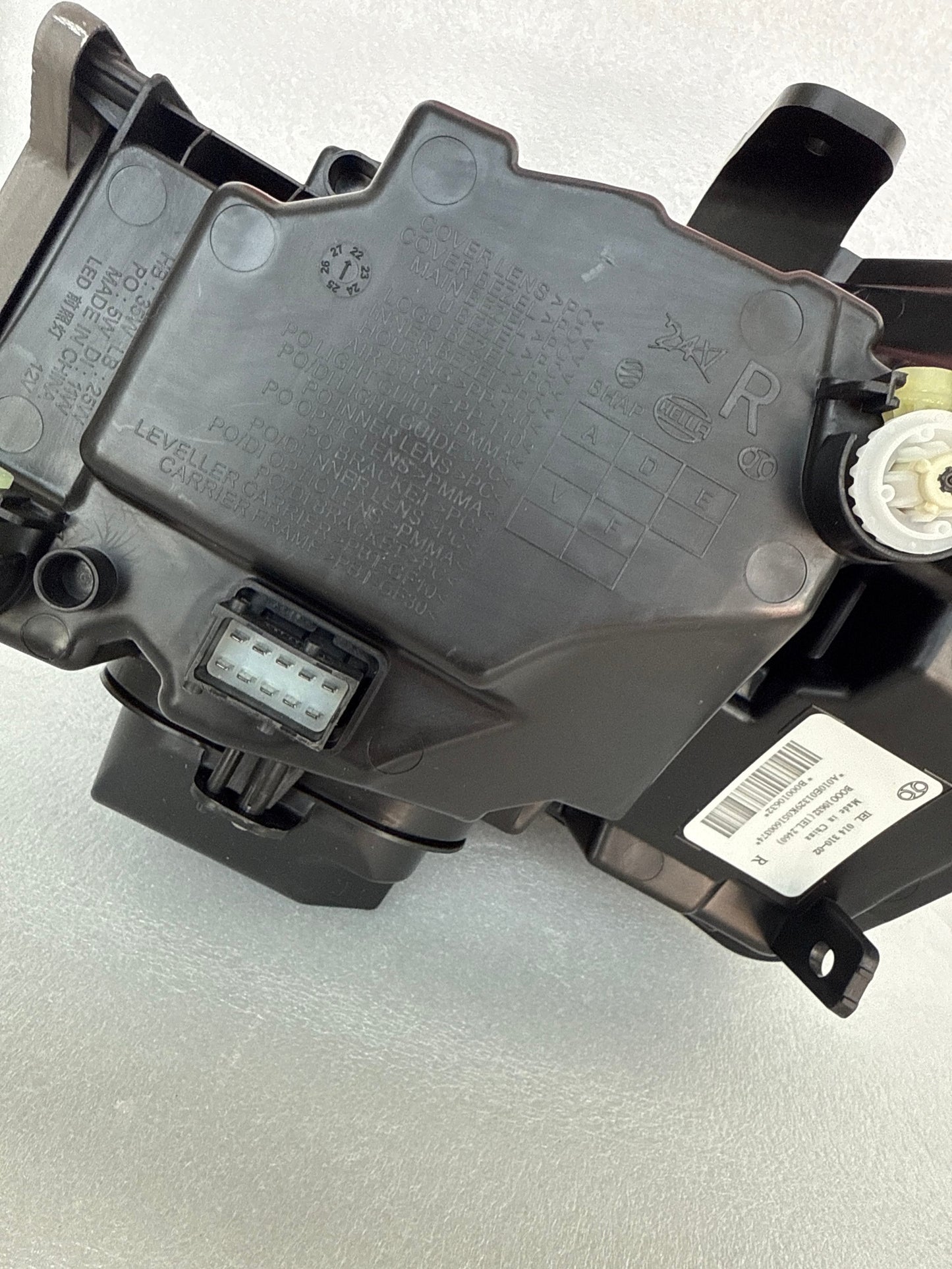 Baic BJ40 Headlight Right