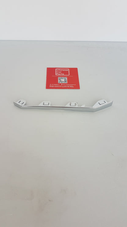 GAC GS8 FOG LAMP COVER CHROME STRIP RIght