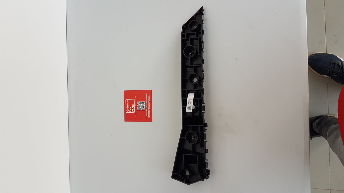 GAC emkoo Rear Bumper Braket Right