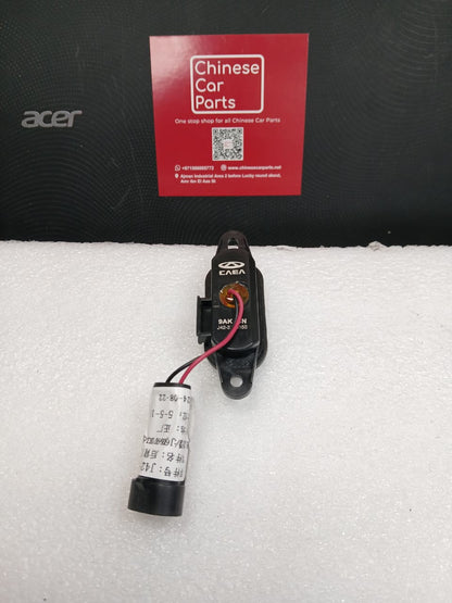 Chery Tiggo 7 Trunk Switch
