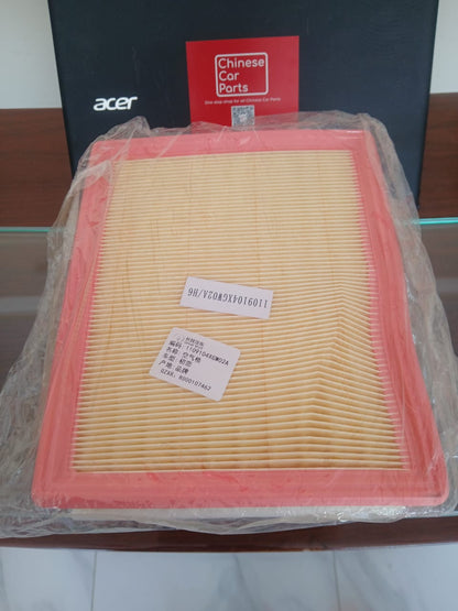 Haval Jolion Engine Air Filter