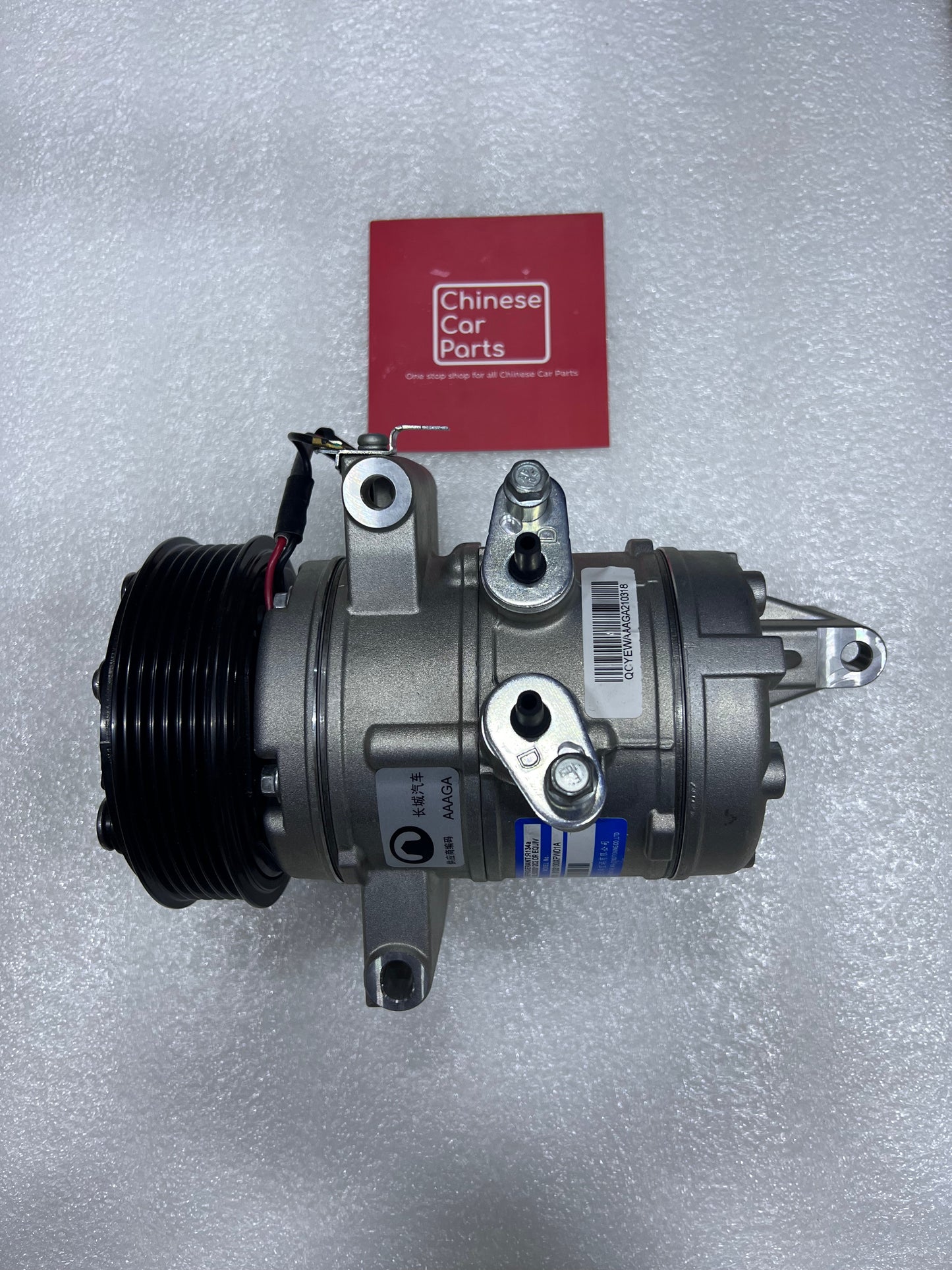 GWM PLATINUM COMPRESSOR