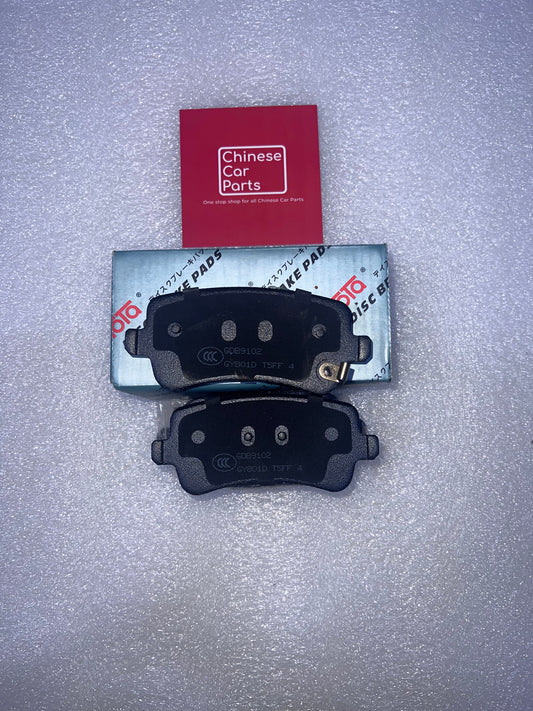 Baic Bj40 Rear Brake Pad