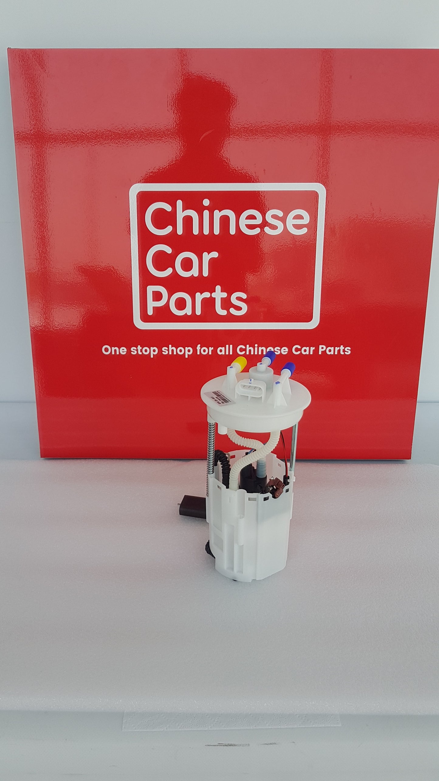 JAC S3 Fuel pump