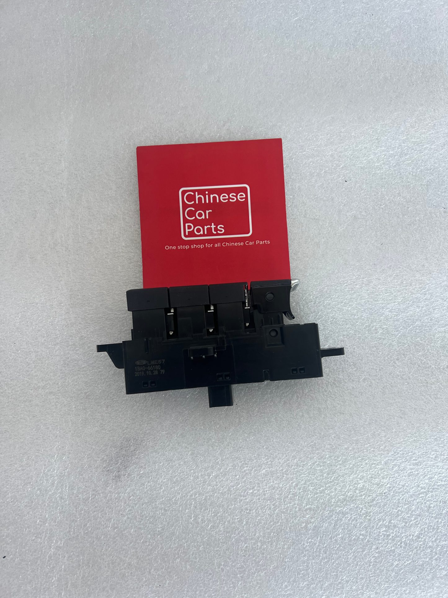 Bestune T33 Brake button SH1-A2 (Box T33)