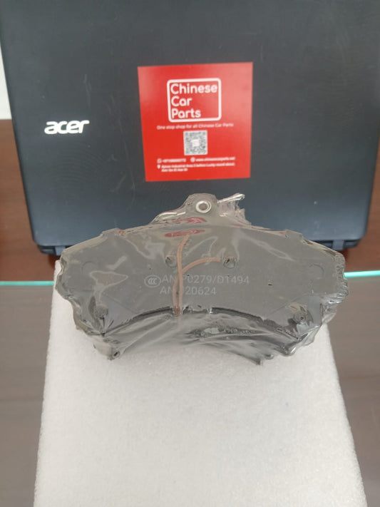 Baic Front Brake Pad