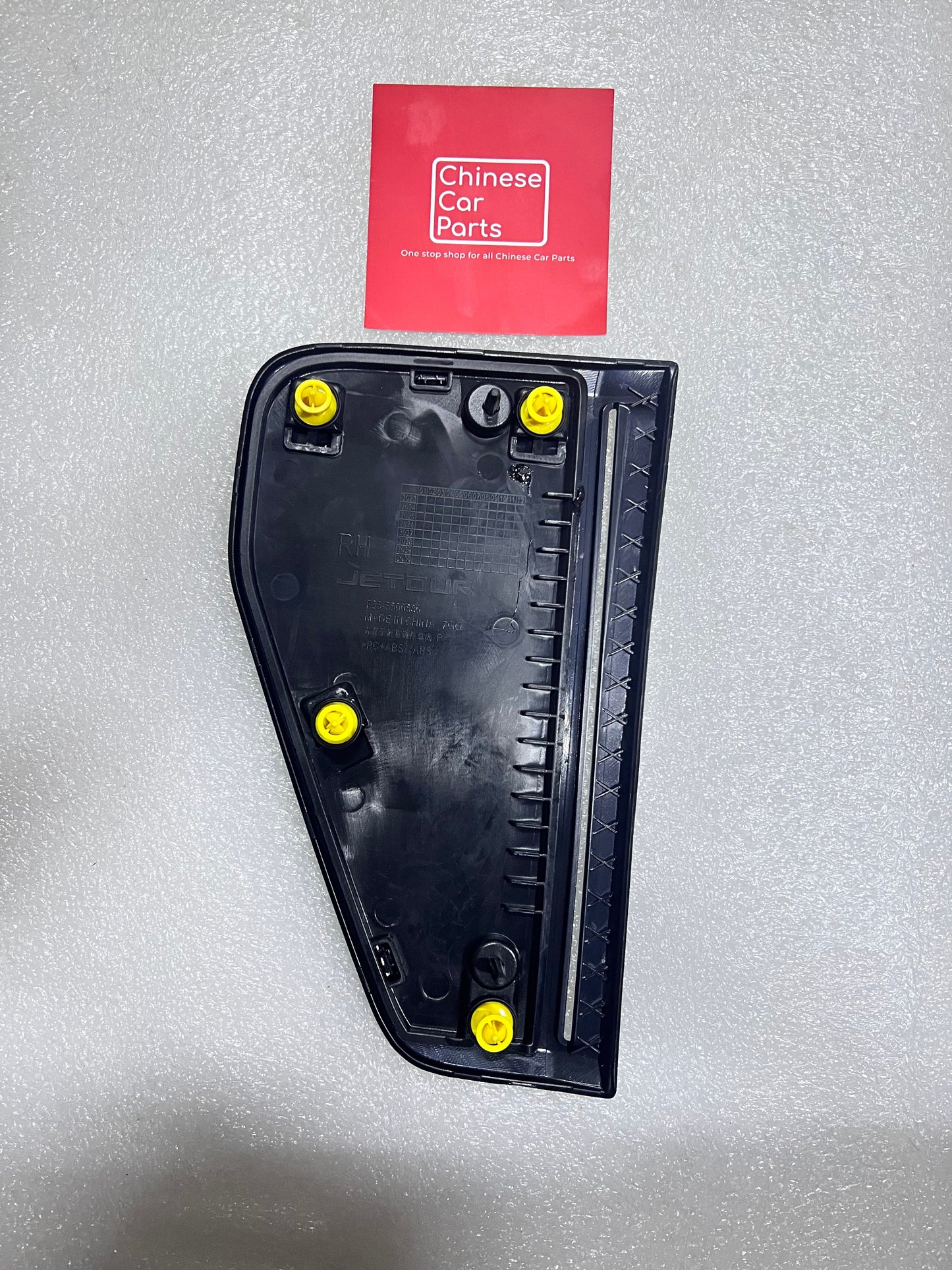 Jetour T2 Right Side Fender Bumper Bracket Bottom