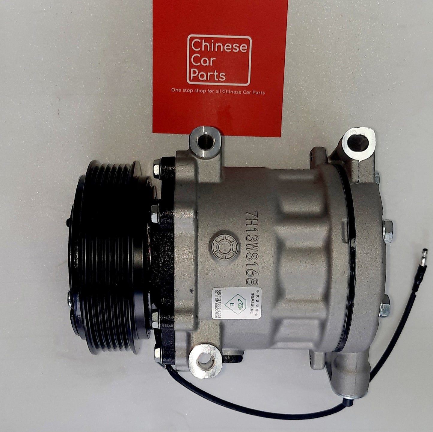 Maxus V80  AC Compressor
