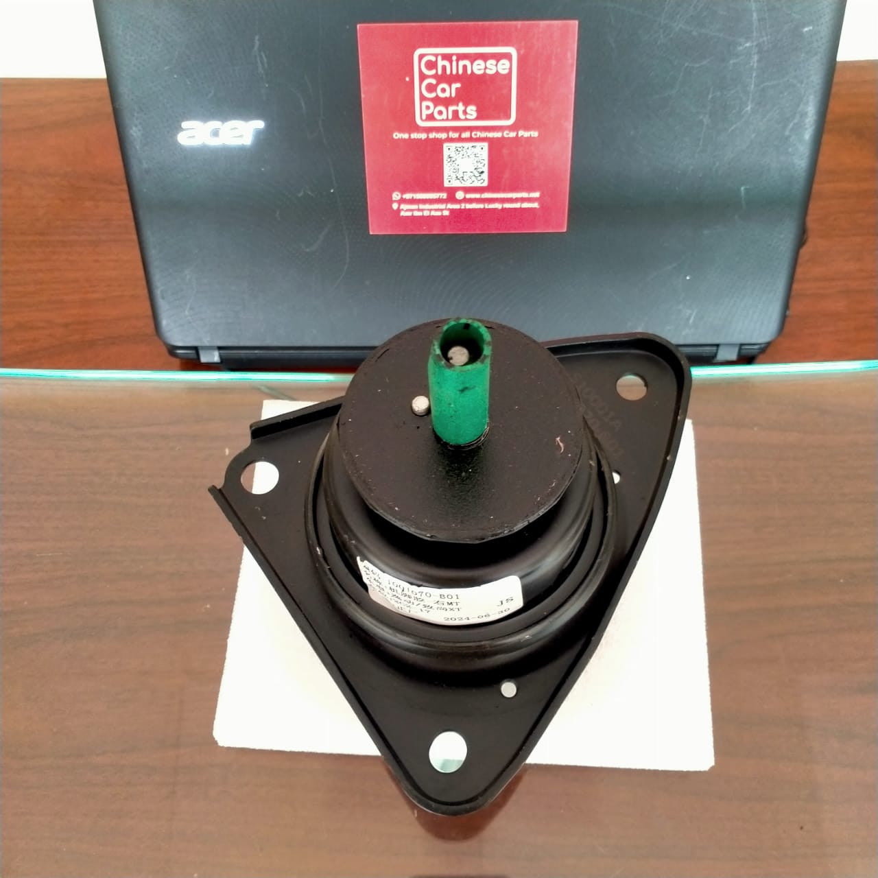 Changan Eado Plus engine mount