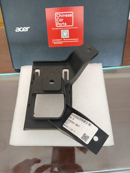 Changan UNI-K Cruise control bracket