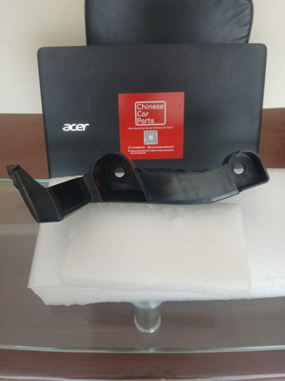 MG 5 Front Bumper Bracket R