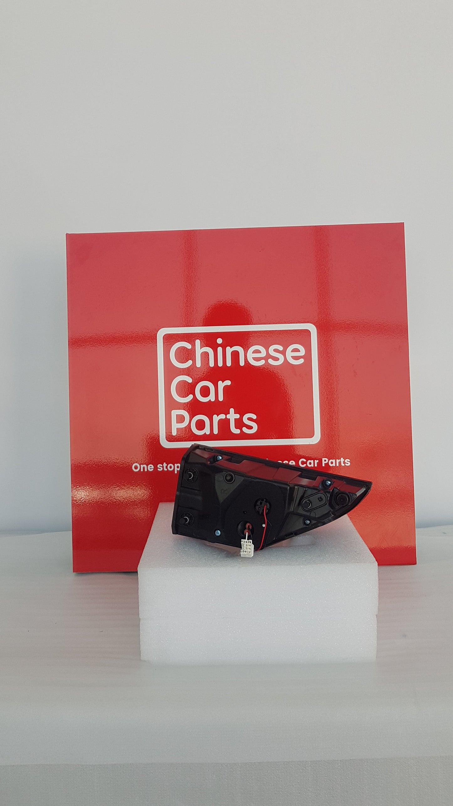 Geely Emgrand Rear Inner Left Light