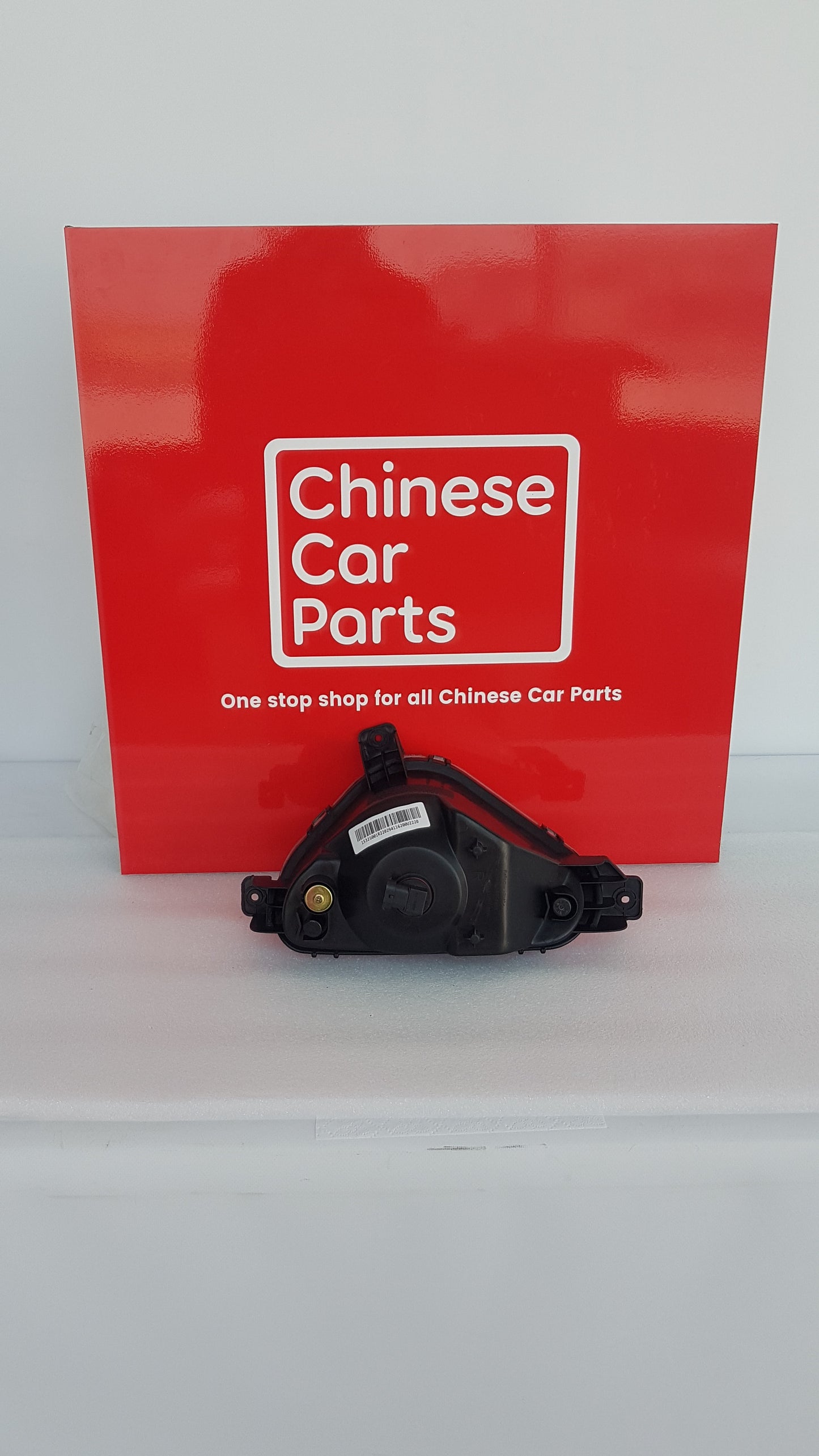 JAC S3 Front Fog Light Left