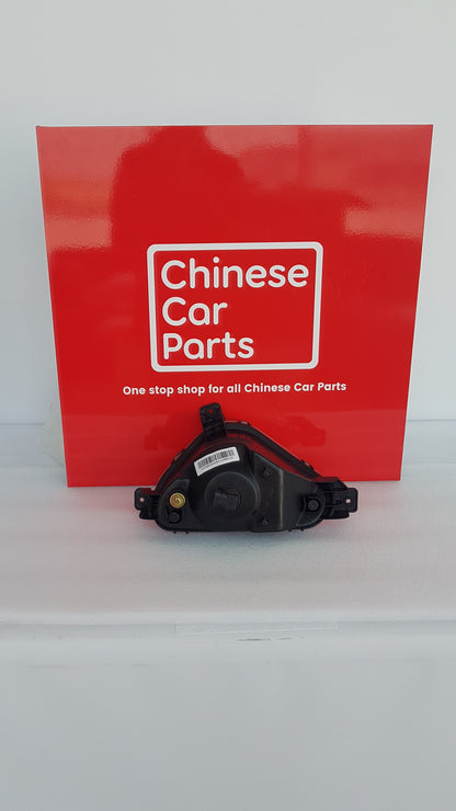 JAC S3 Front Fog Light Left