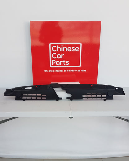 GAC EMKOO CENTRAL UPPER GRID