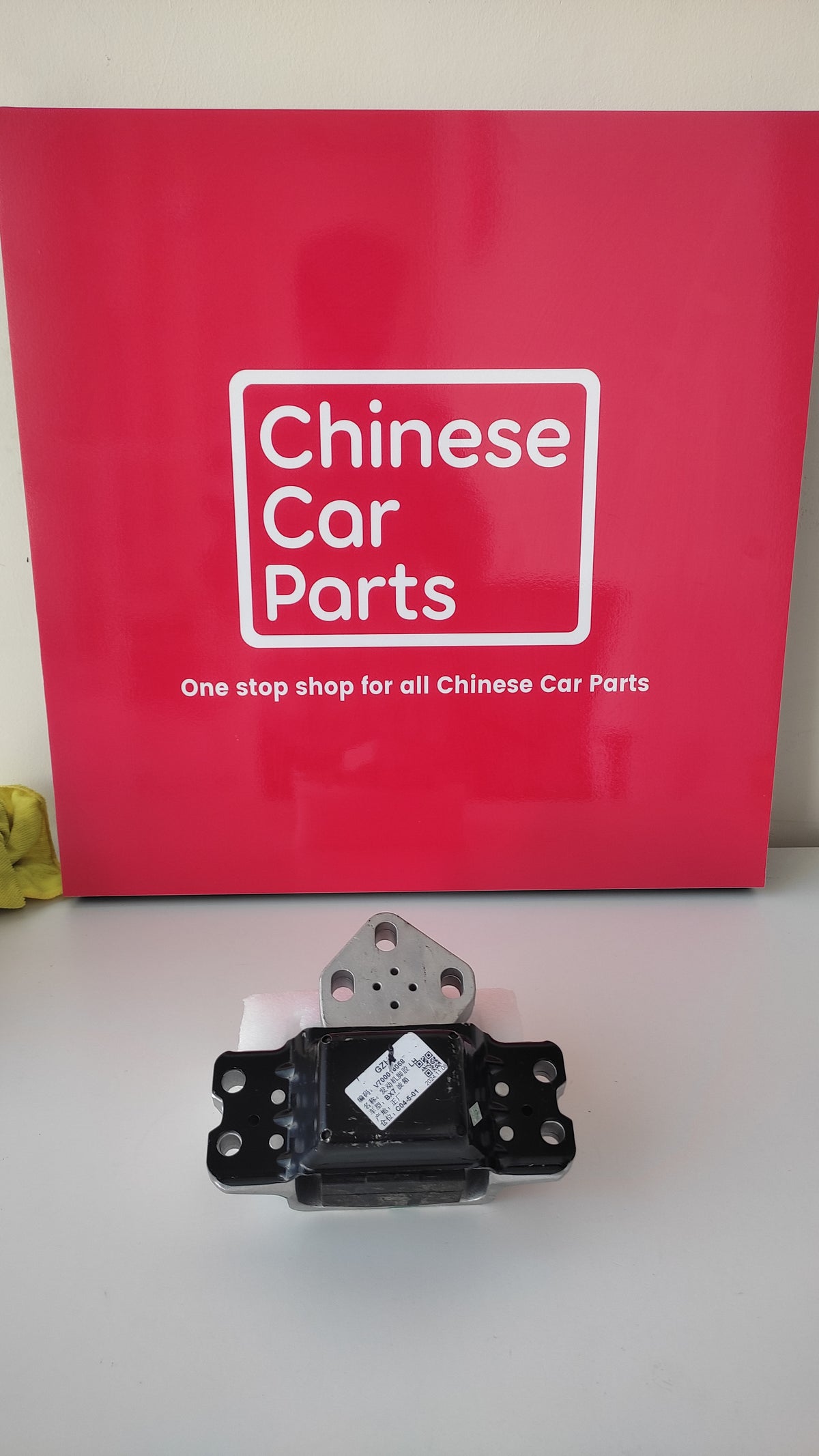 BORGWARD BX7 Oil Cooler