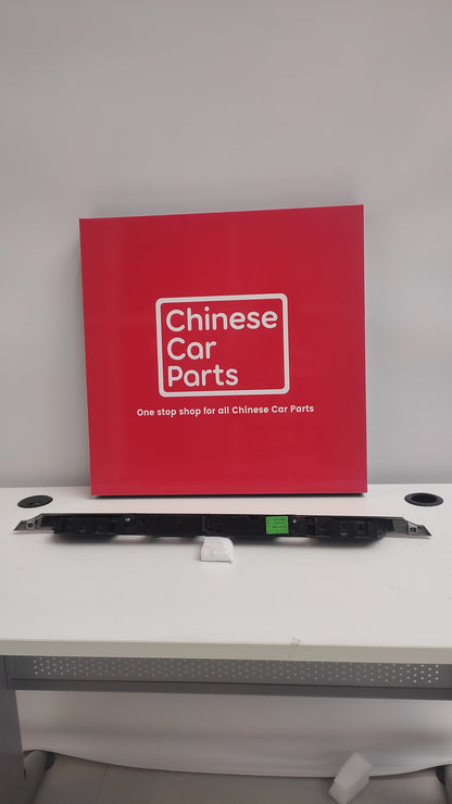 Jetour X90plus Trunk Lid Trim