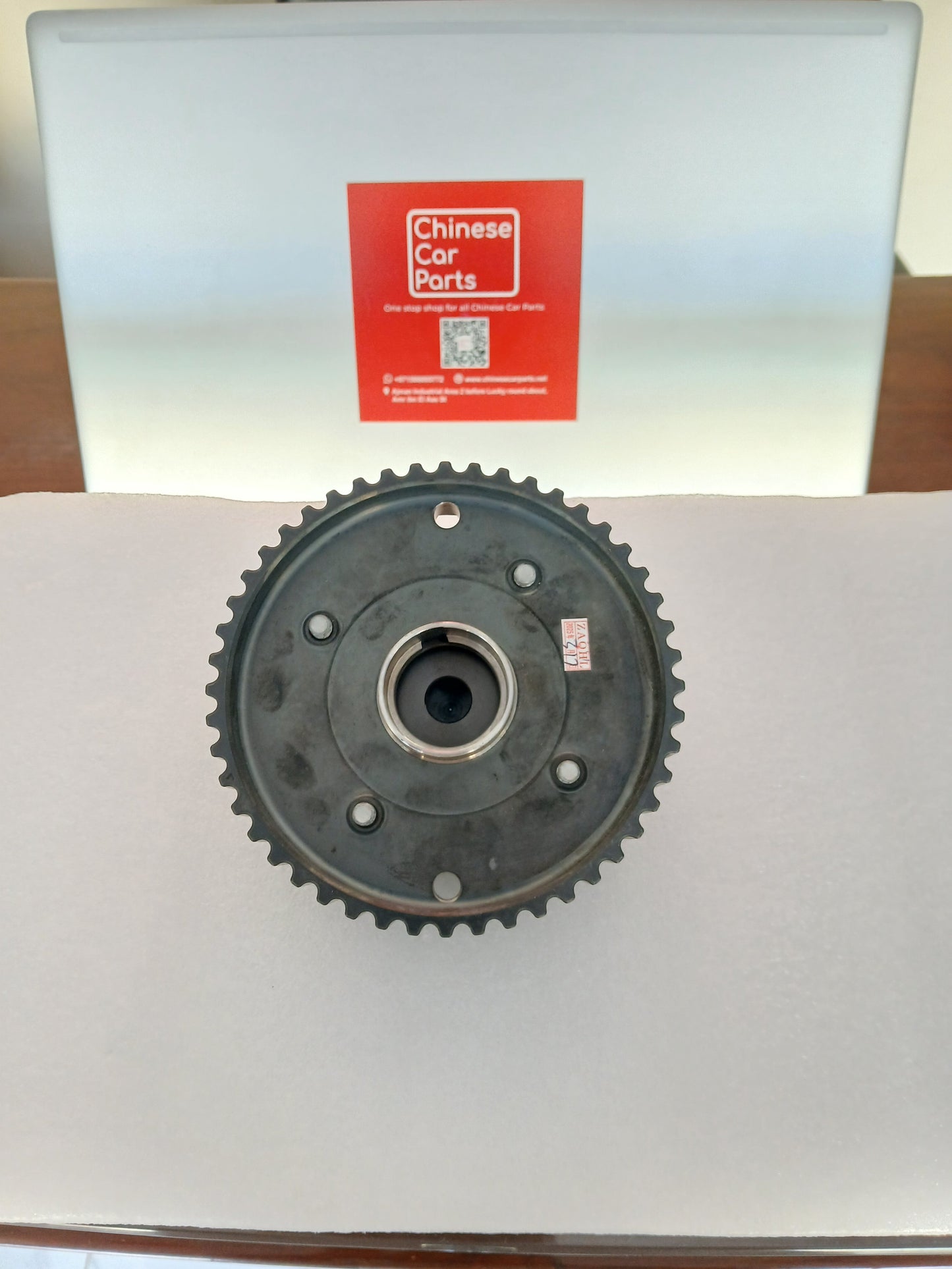 Chery Tiggo Intake Camshaft Adjuster Actuator