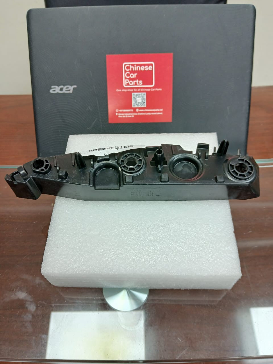 JETOUR T2 Front Bumper Bracket RH