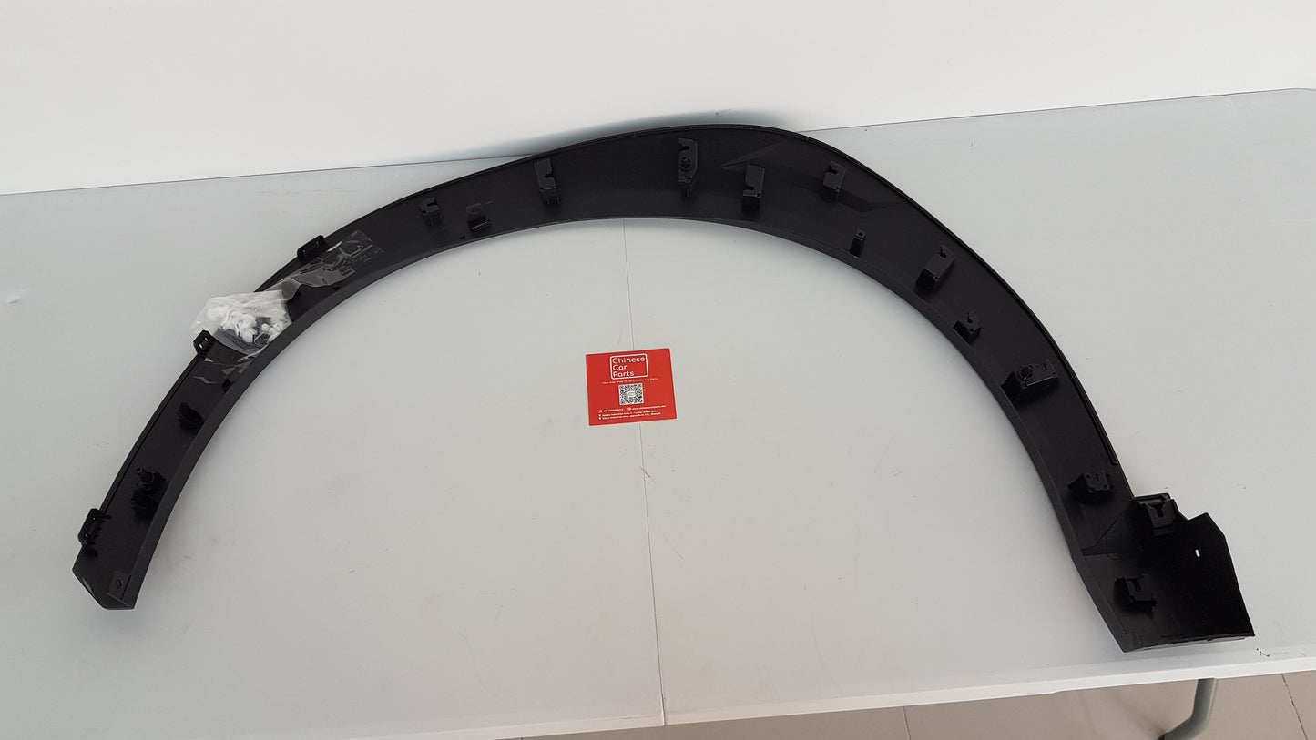 GAC Emkoo FRONT WHEEL APRON RIGHT