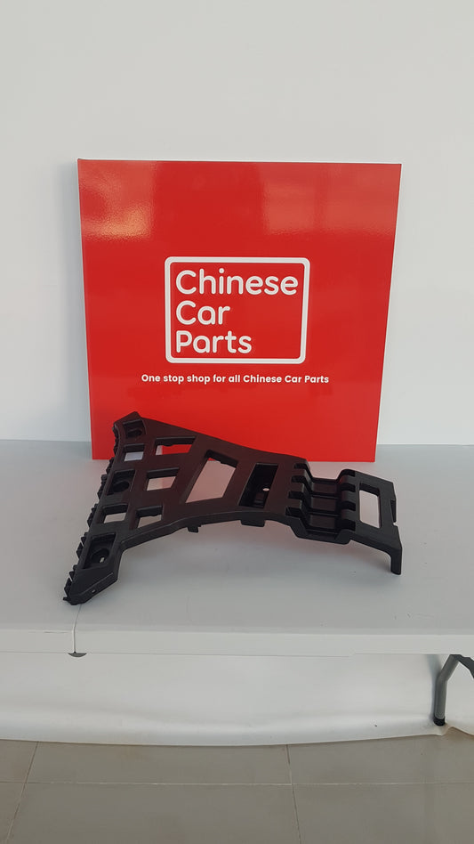 MG MG7 Rear Bumper Braket Left