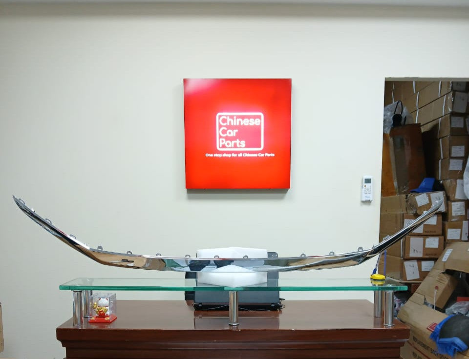 JETOUR X70 Plus Hood bright strip