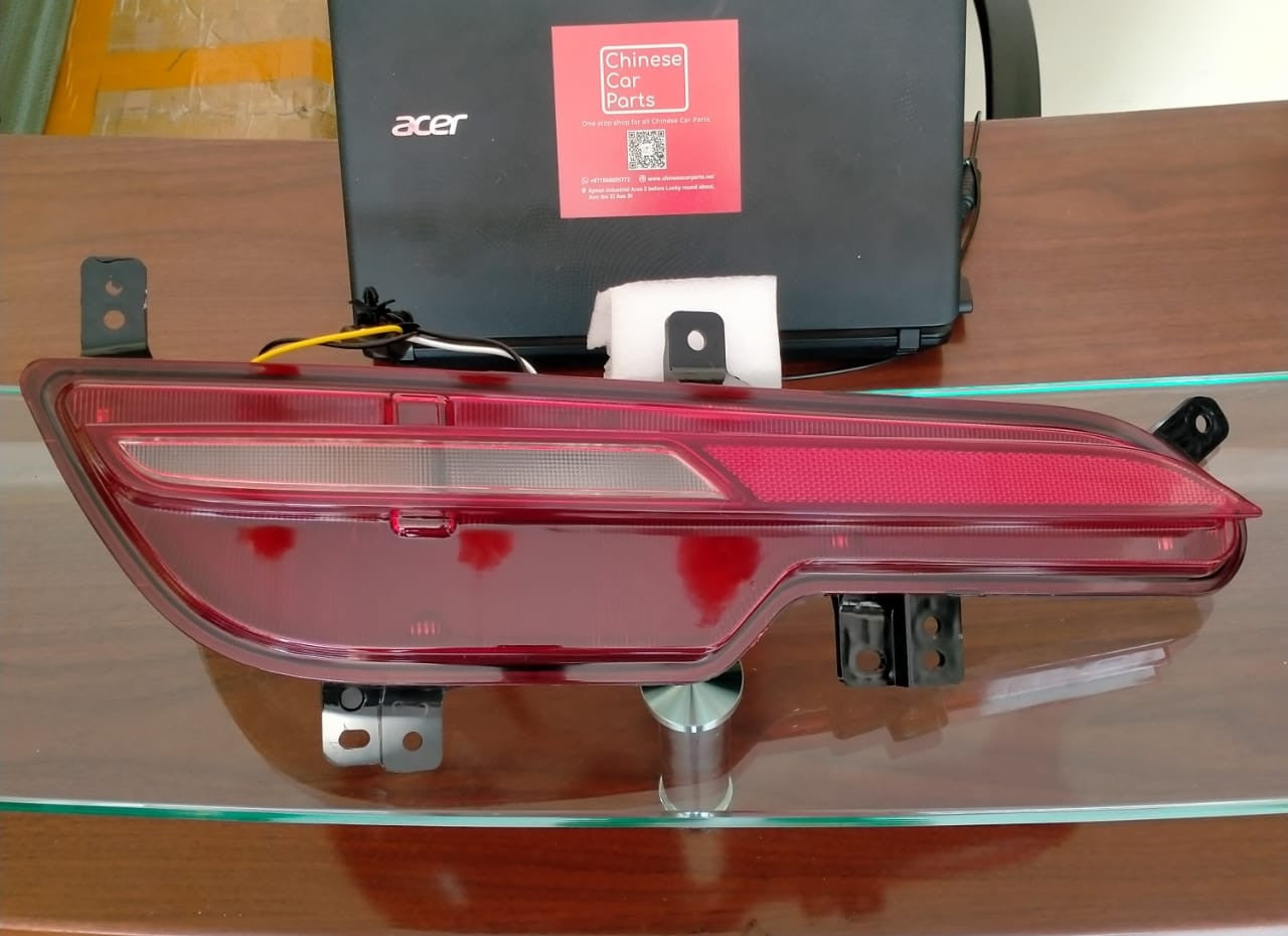 Changan UNI-V Rear Retroreflector Right