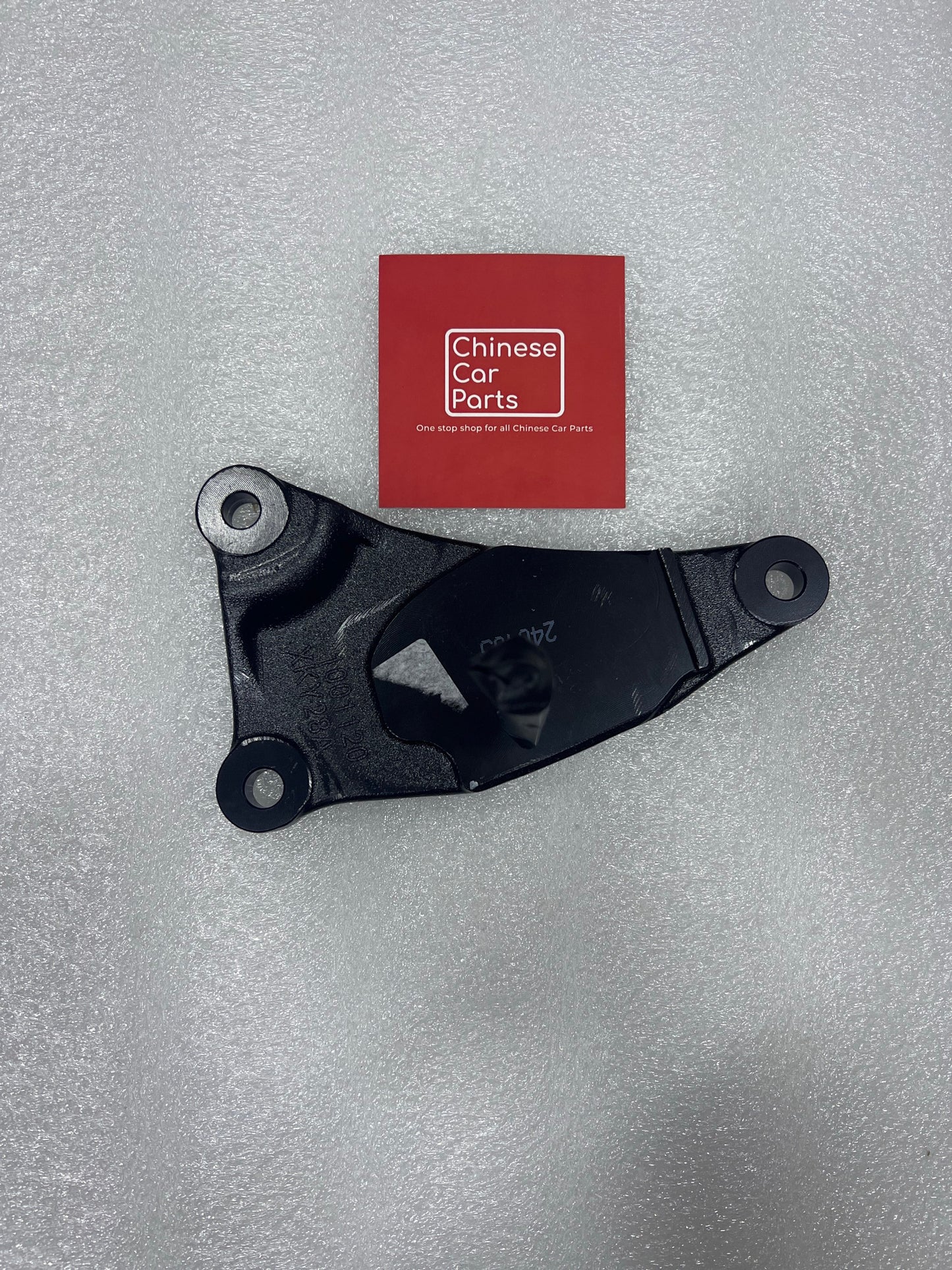 Haval H6 Engine Left Suspension Bracket Assembly