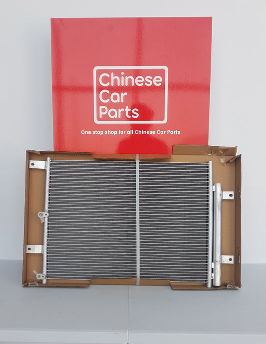 Changan CS95 Condenser