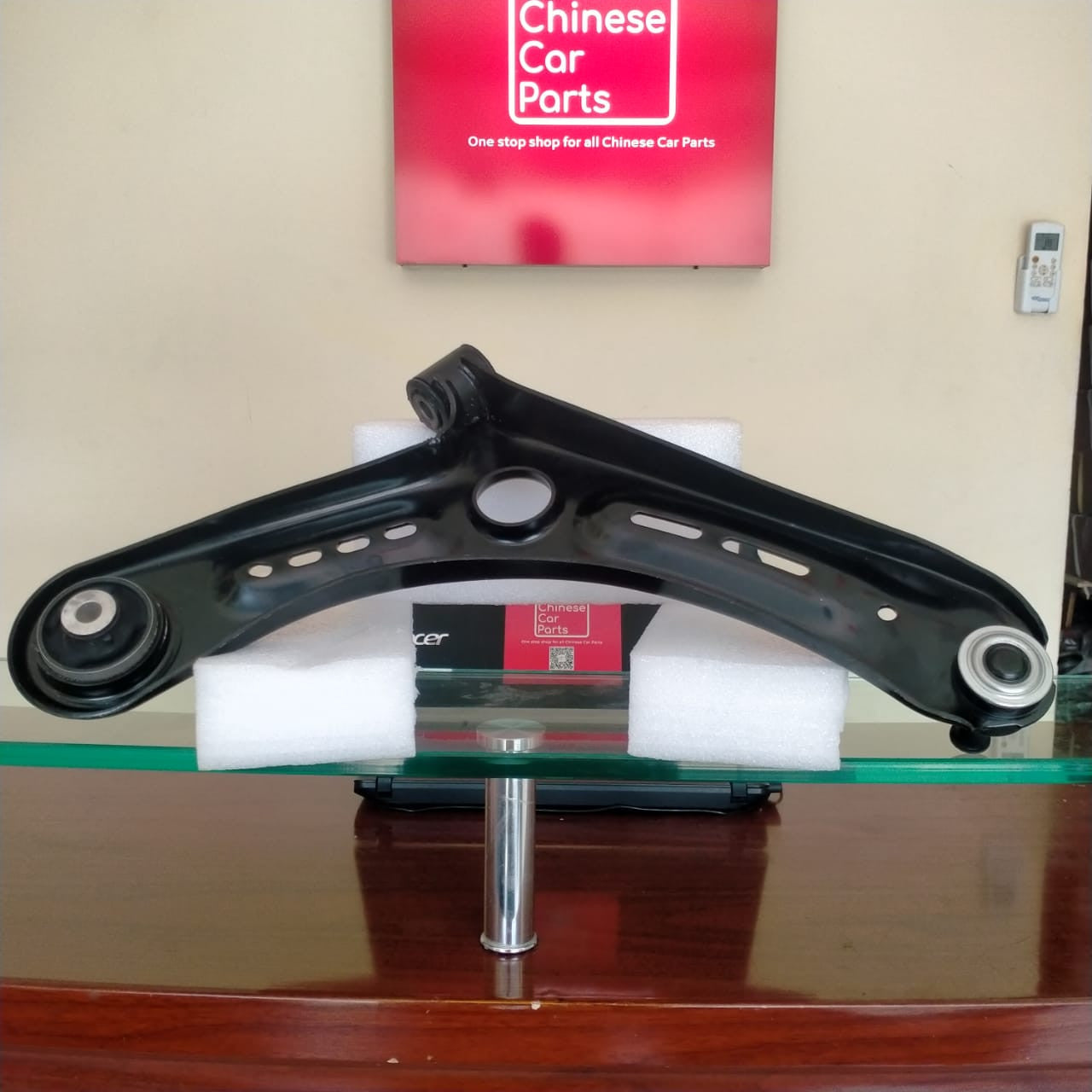 Geely Coolray Front Lower arm L