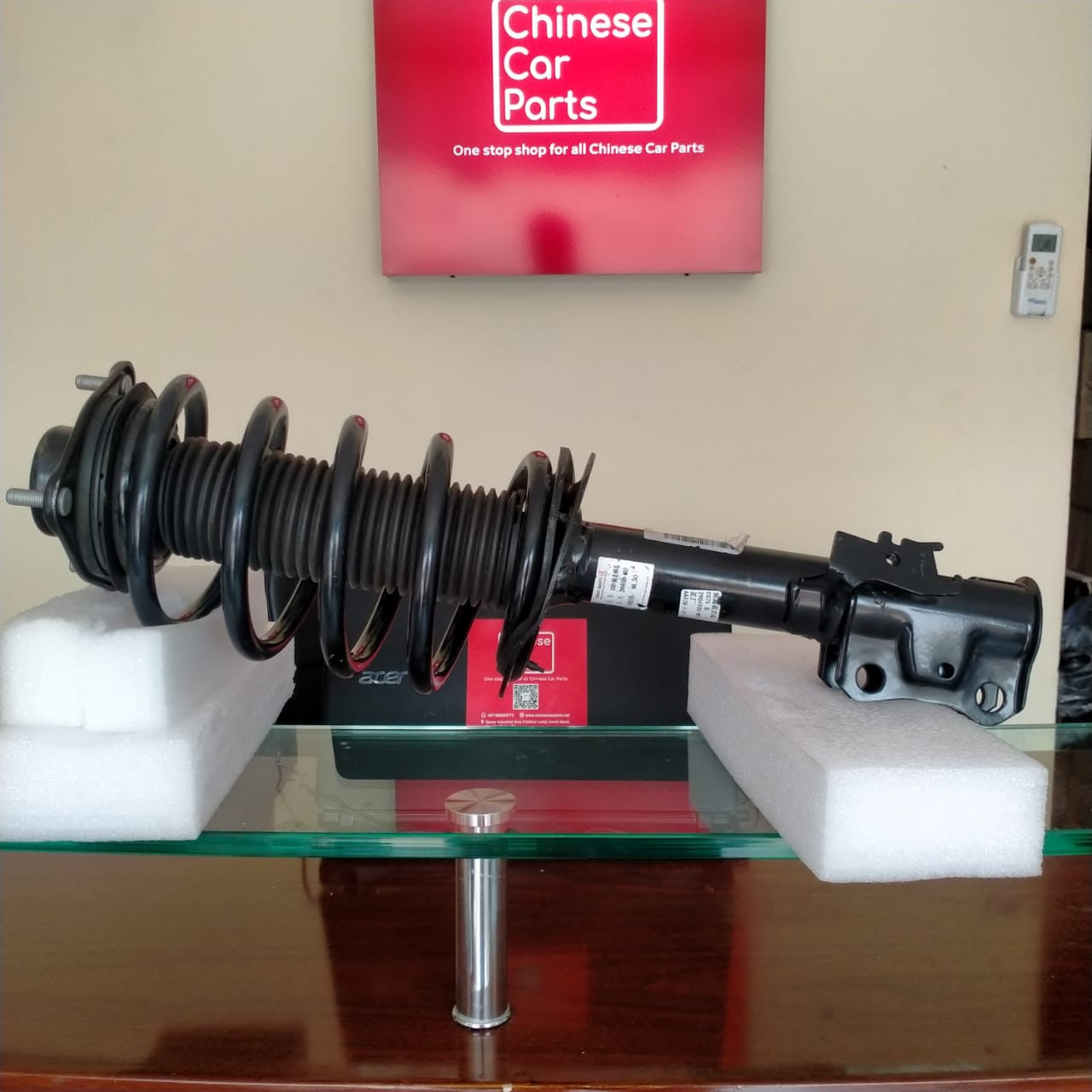 Changan CS75 Front Shock Absorber L