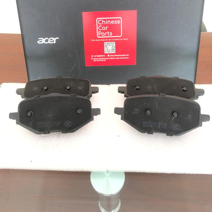 Changan CS95 Brake pad R